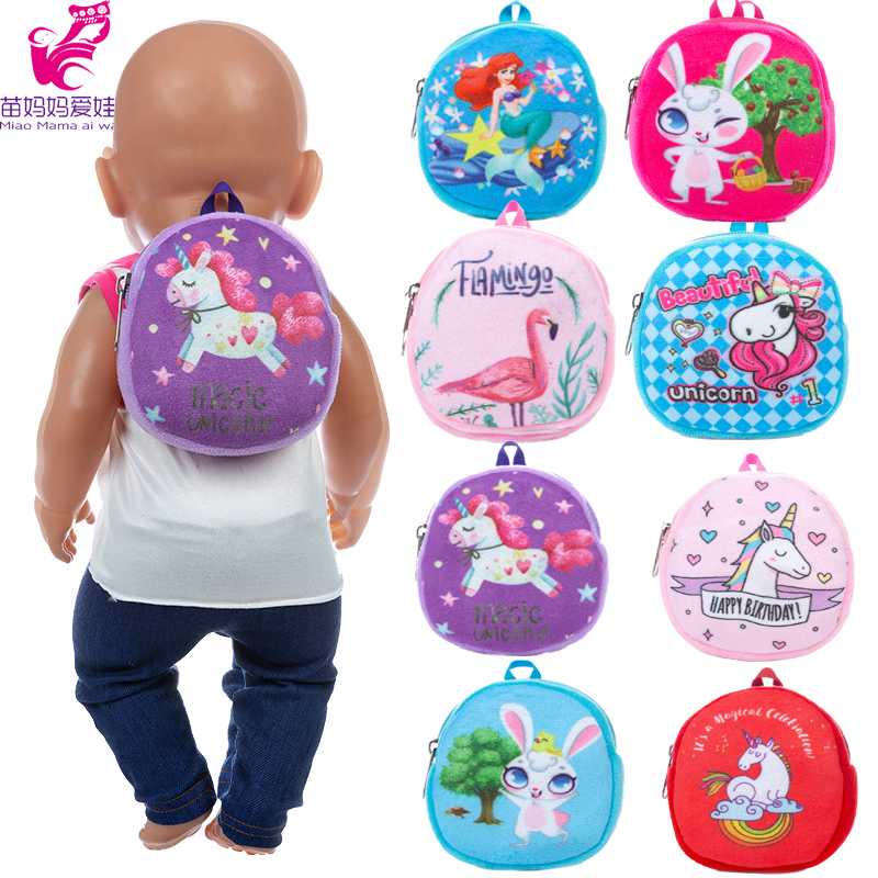 Baby Products Carry Bag - Dolls Bag Backpack Doll Accessories for