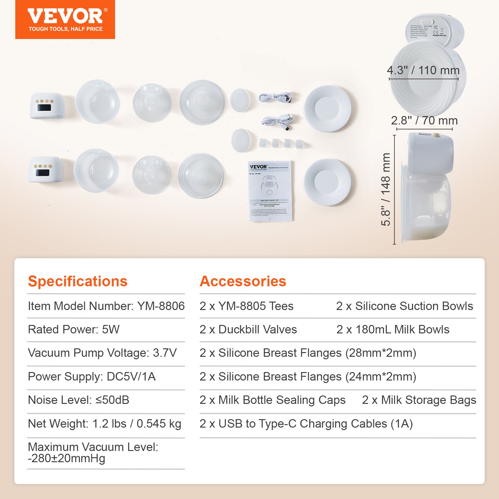BreastPump, Wearable Electric  - Breast Pump 리뷰 및 가격