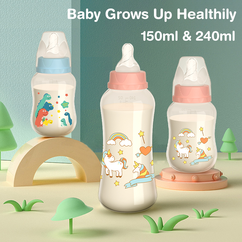 150/240ML Baby PP Bottle with  - Baby Products Useful 리뷰 및 가격