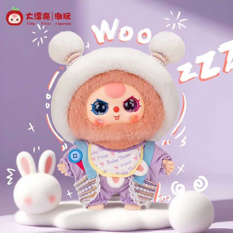 Genuine Sweet Dream Pajamas Ba - Baby Products Toys 리뷰 및 가격
