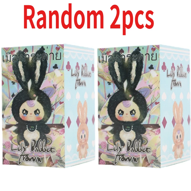 Mystery Blind Box Desktop Orna - Baby Products Toys 리뷰 및 가격