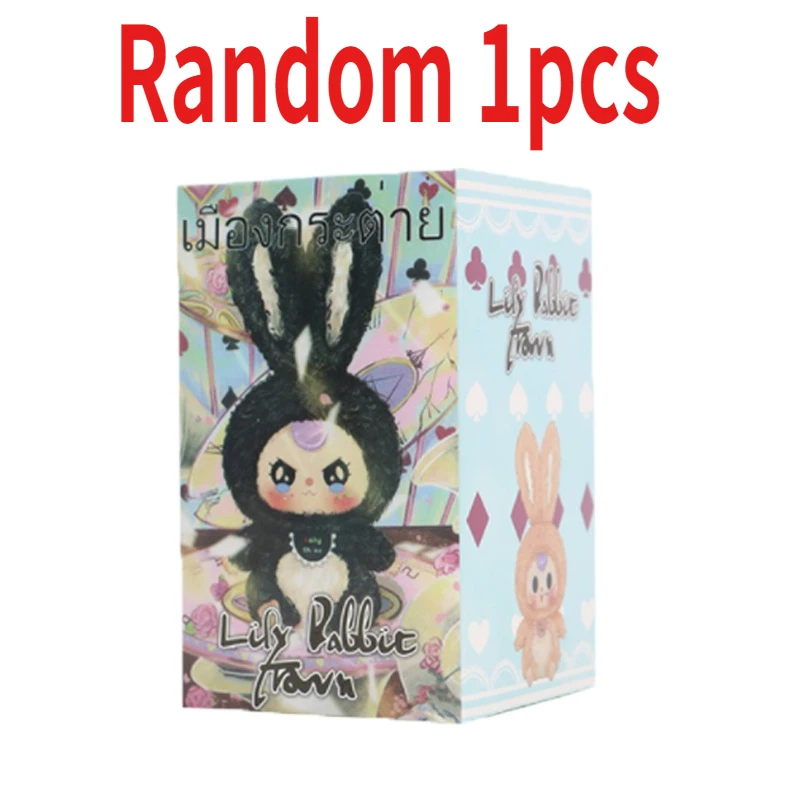 Mystery Blind Box Desktop Orna - Baby Products Toys 리뷰 및 가격