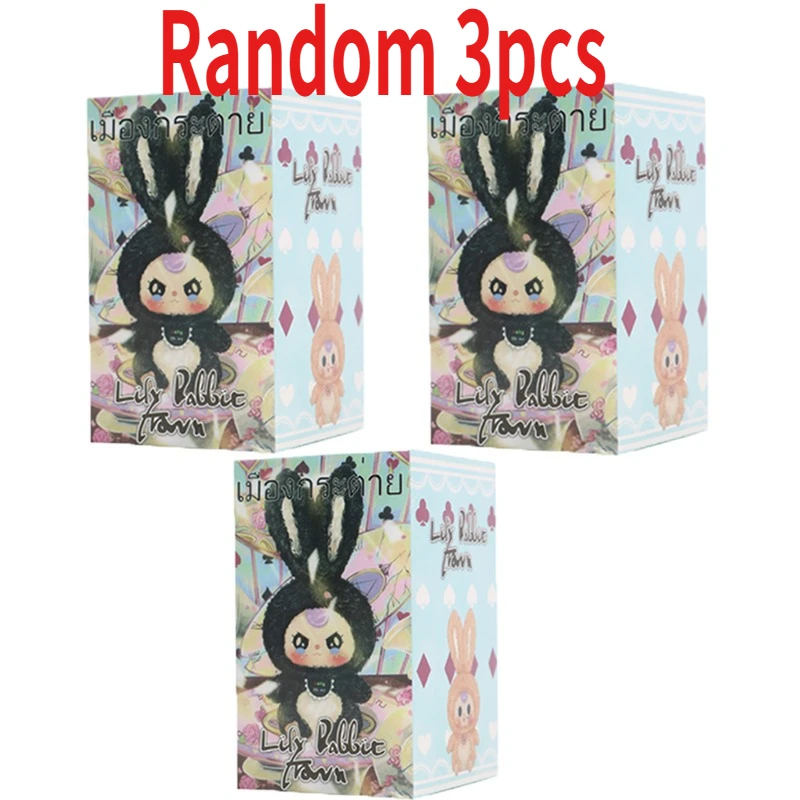 Mystery Blind Box Desktop Orna - Baby Products Toys 리뷰 및 가격