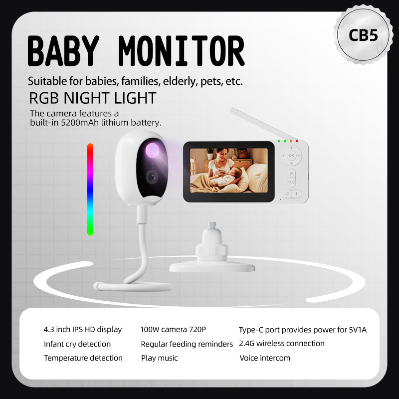 4.3-inch Intelligent Baby Moni - Baby Monitor Sensor 리뷰 및 가격