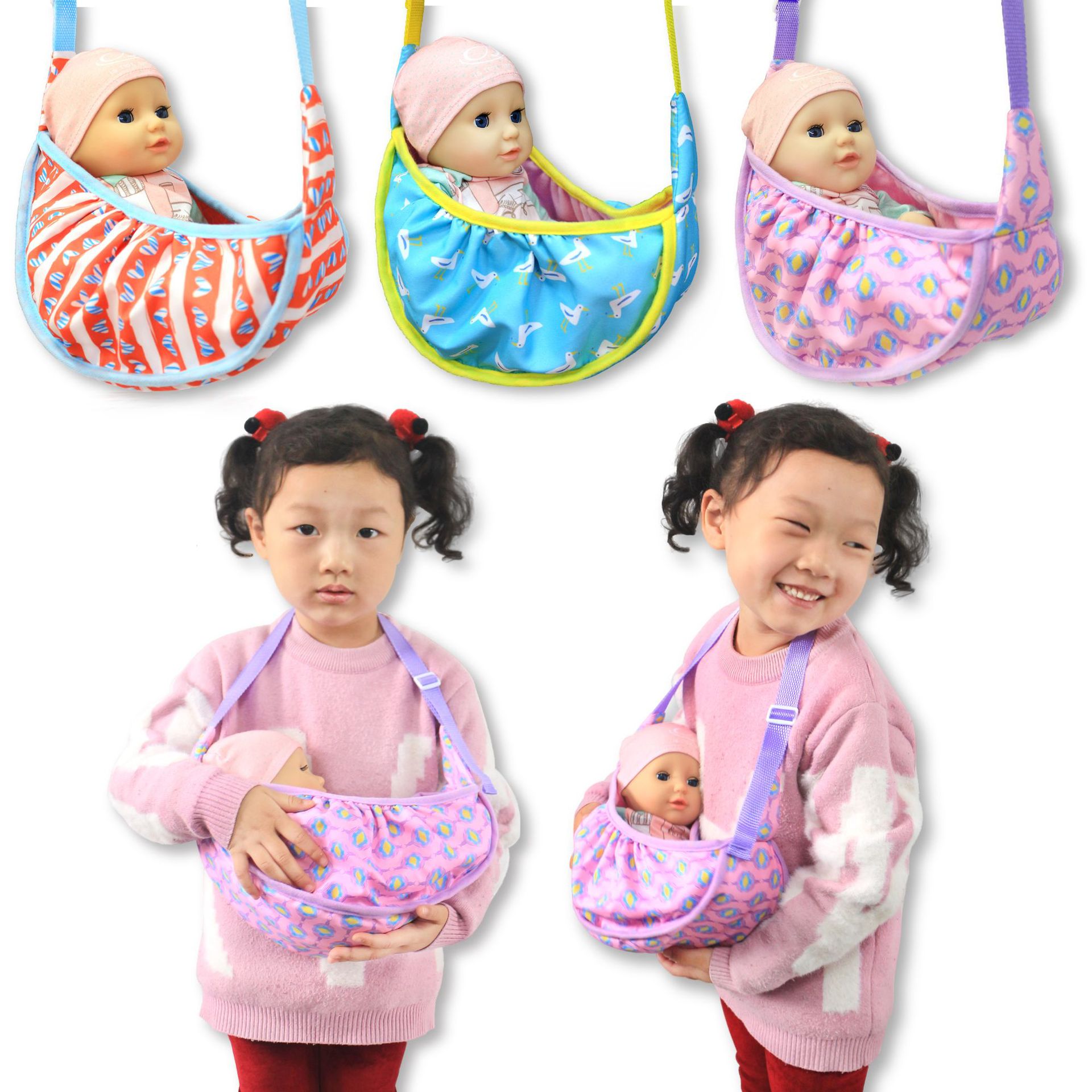 17 inch 40cm baby doll front c - Baby Products Carry Bag 리뷰 및 가격