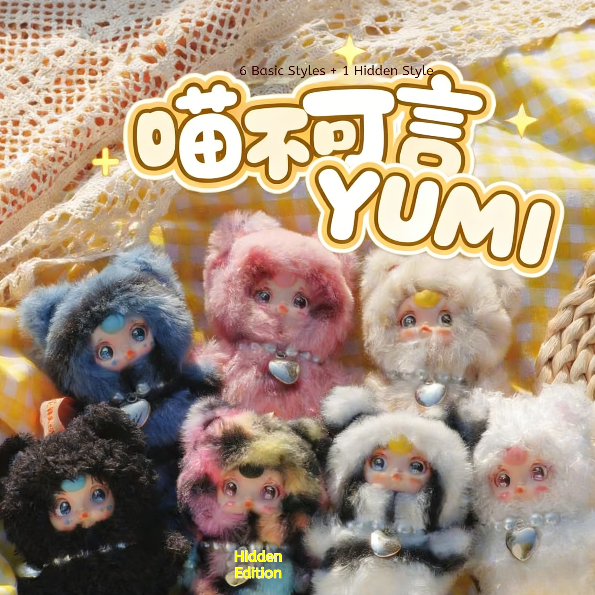 Baby Three Meow Too Wonderful  - Baby Products Toys 리뷰 및 가격