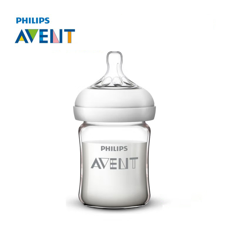 Avent Newborn Baby Bottle SCF6 - Baby Products Useful 리뷰 및 가격