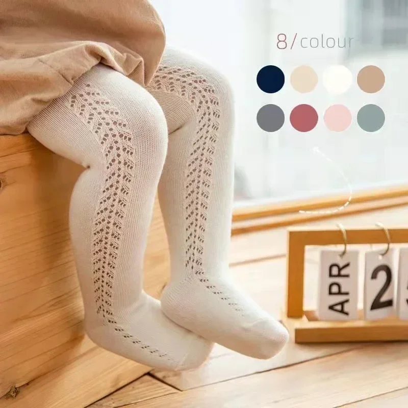 0 - 5 Years Baby Tights Autumn - Baby Products Useful 리뷰 및 가격