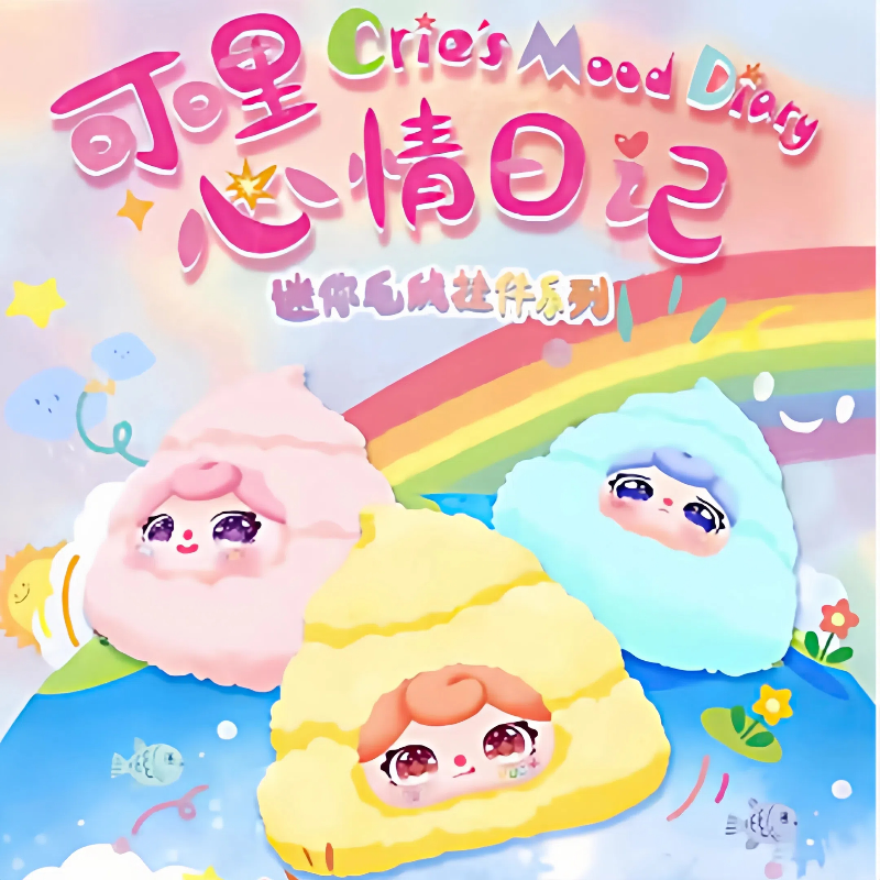 Baby Three Crie Mood Diary Ser - Baby Products Toys 리뷰 및 가격