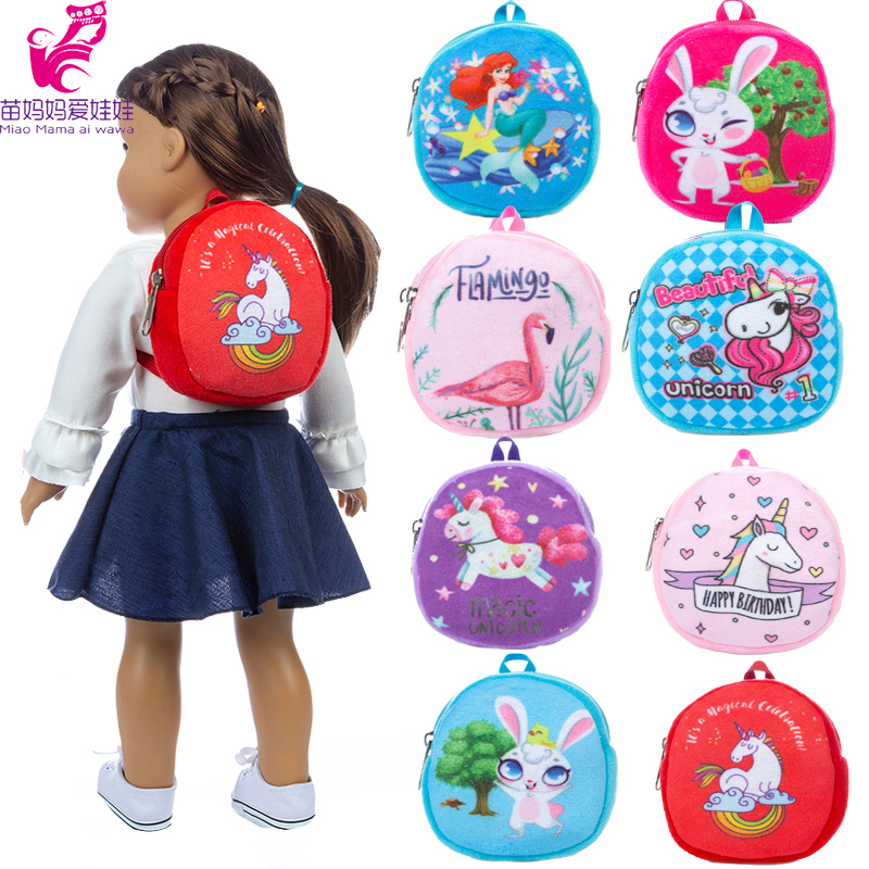 Dolls Bag Backpack Doll Access - Baby Products Carry Bag 리뷰 및 가격