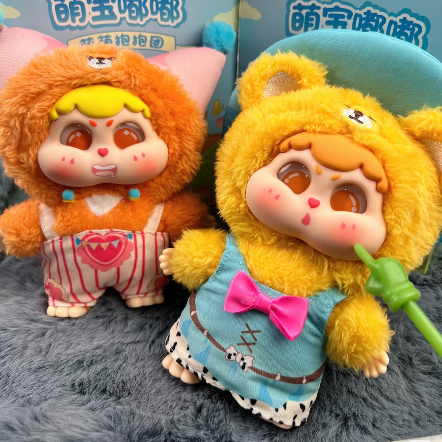 Genuine Mystery Box Cute Baby  - Baby Products Toys 리뷰 및 가격