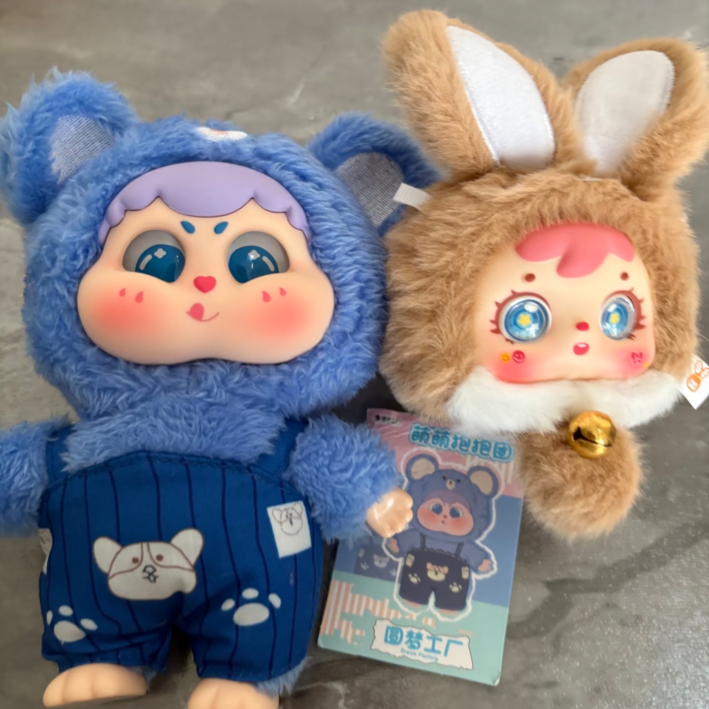 Genuine Mystery Box Cute Baby  - Baby Products Toys 리뷰 및 가격
