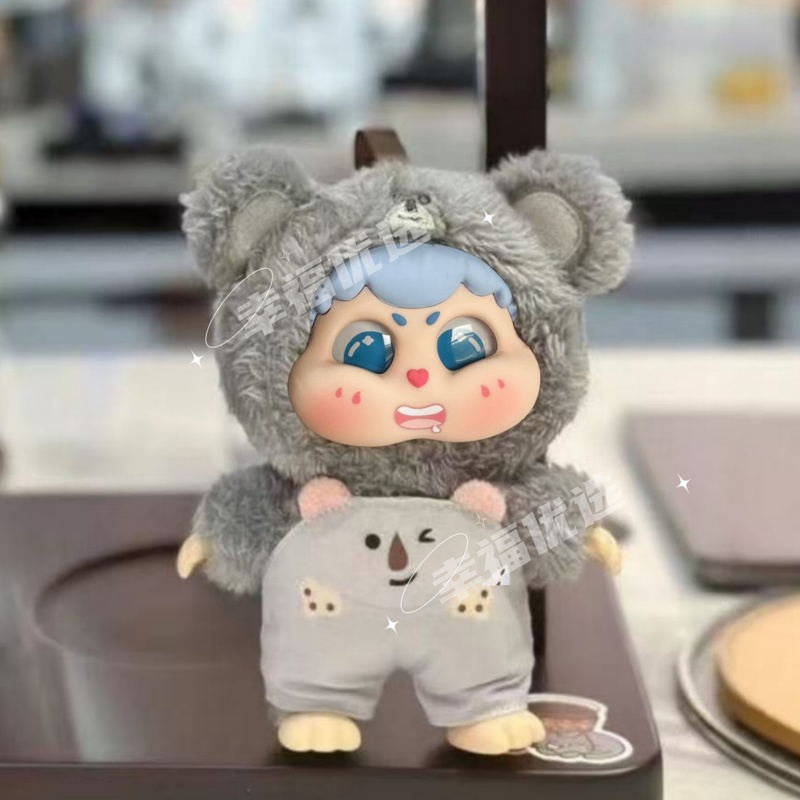 Genuine Mystery Box Cute Baby  - Baby Products Toys 리뷰 및 가격