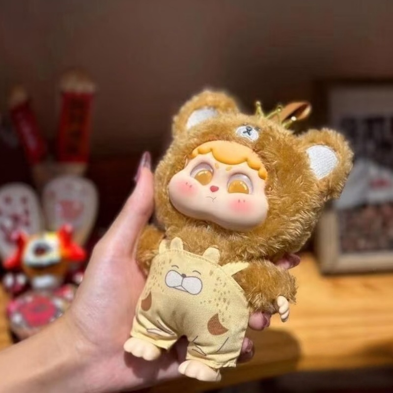 Genuine Mystery Box Cute Baby  - Baby Products Toys 리뷰 및 가격