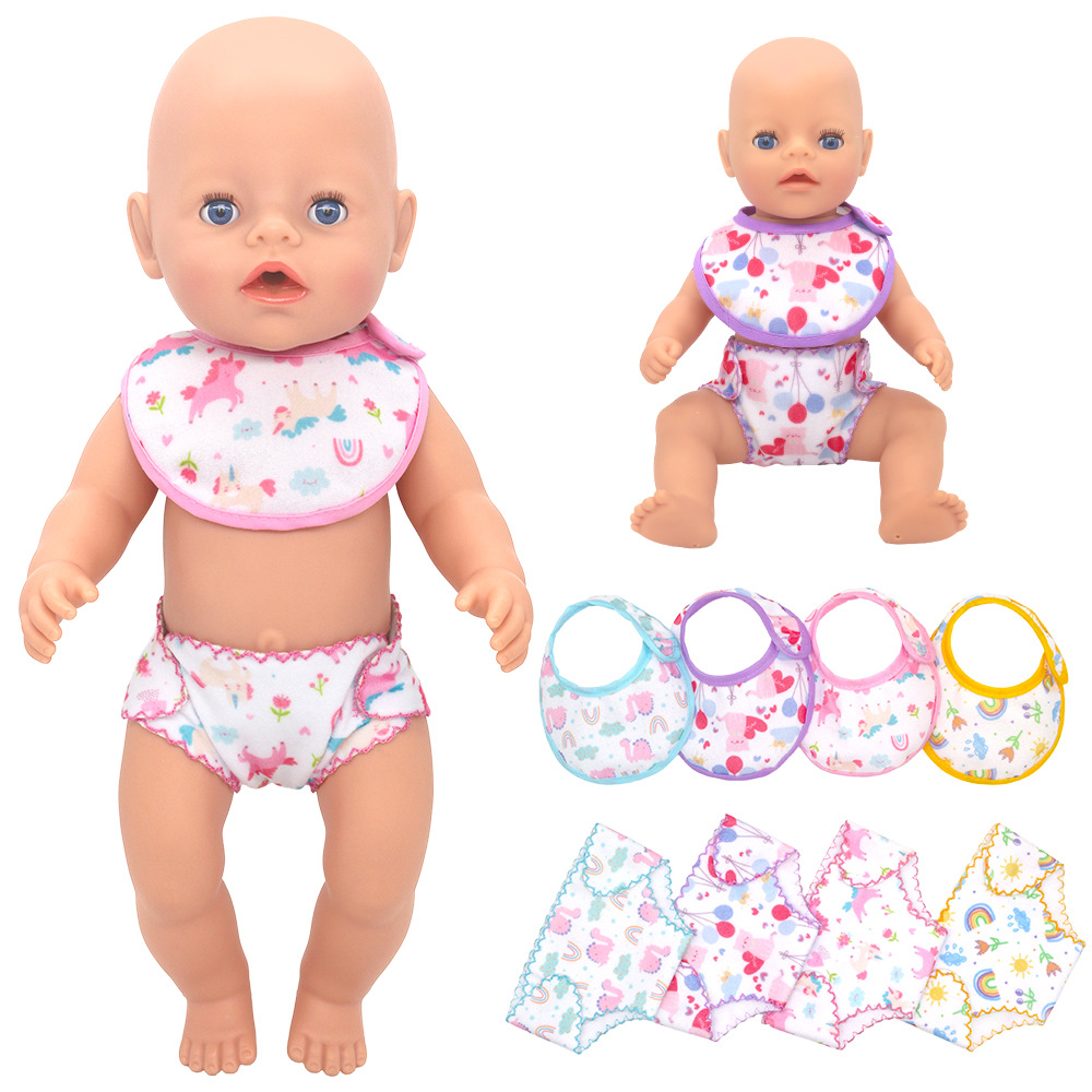 14-18 Inch Newborn Baby Doll U - Baby Products List 리뷰 및 가격