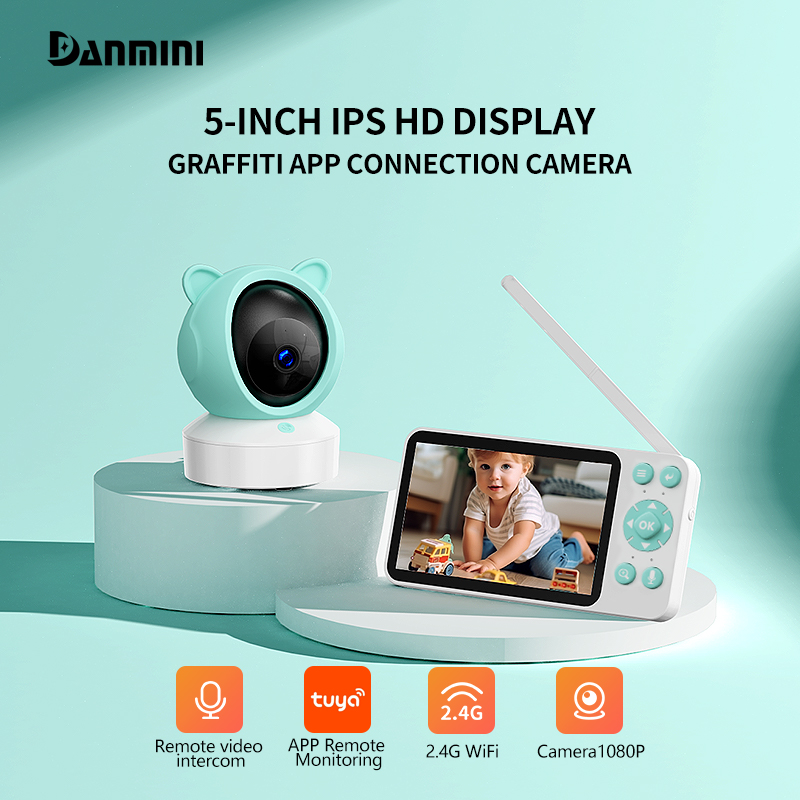 Danmini TUYA App Control Baby  - Baby Products Useful 리뷰 및 가격