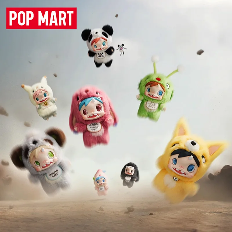 POP MART POLAR-Monster Baby Se - Baby Products Toys 리뷰 및 가격