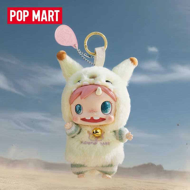 POP MART POLAR-Monster Baby Se - Baby Products Toys 리뷰 및 가격