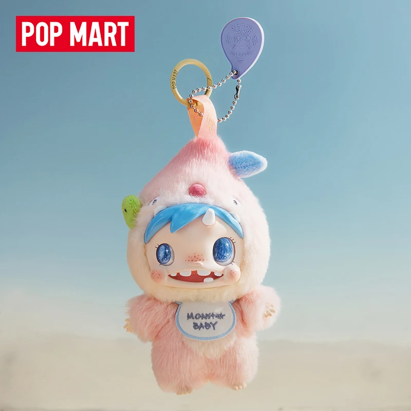 POP MART POLAR-Monster Baby Se - Baby Products Toys 리뷰 및 가격