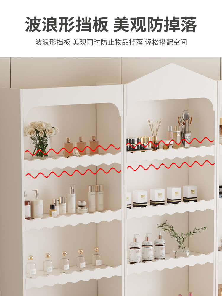 Skin care cosmetics product di - Baby Products Skin Care 리뷰 및 가격