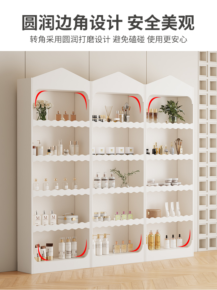 Skin care cosmetics product di - Baby Products Skin Care 리뷰 및 가격