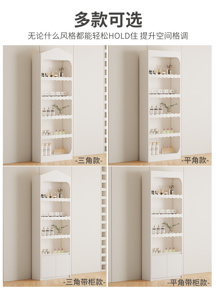 Skin care cosmetics product di - Baby Products Skin Care 리뷰 및 가격