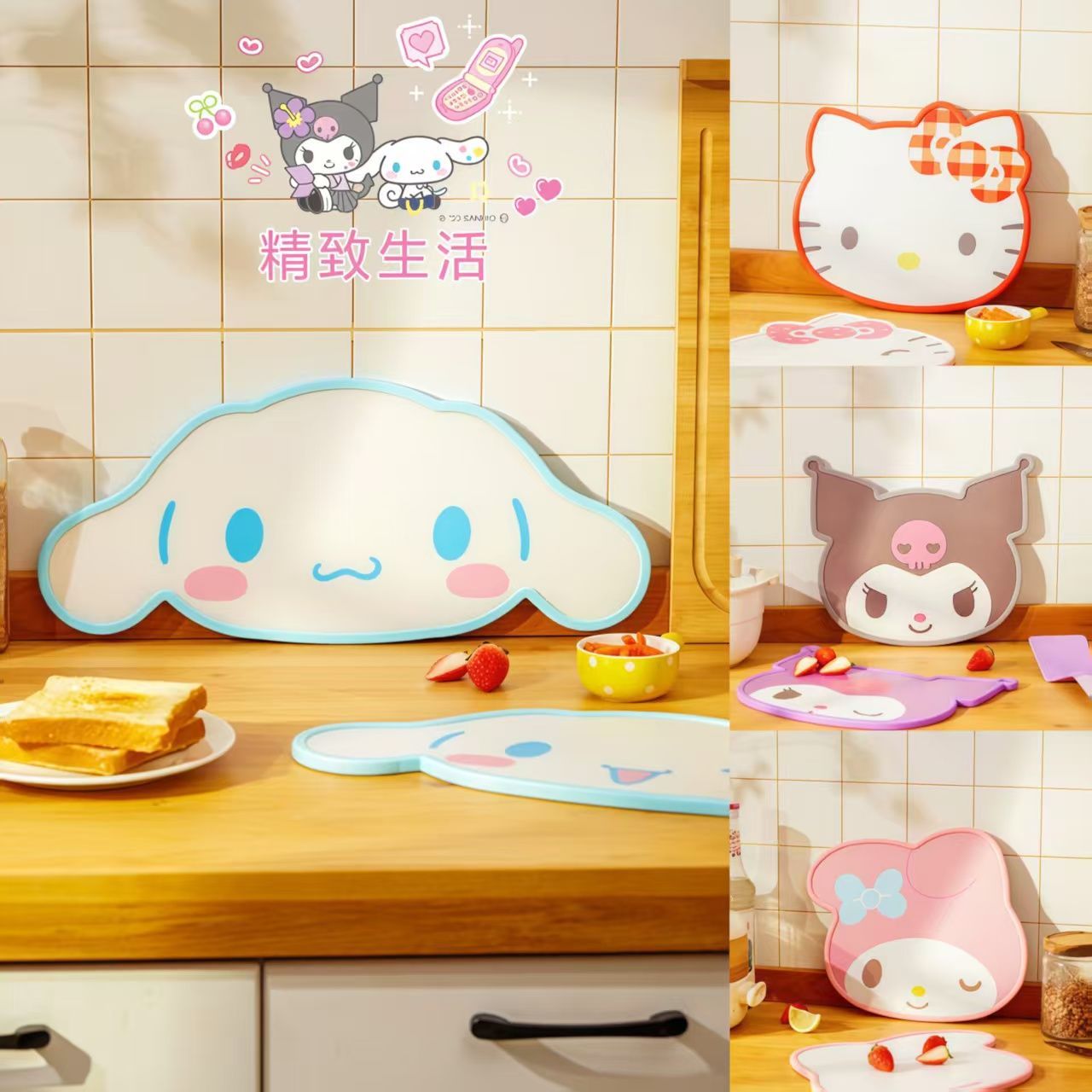 Anime Sanrio Inspired Cutting  - Baby Products List 리뷰 및 가격