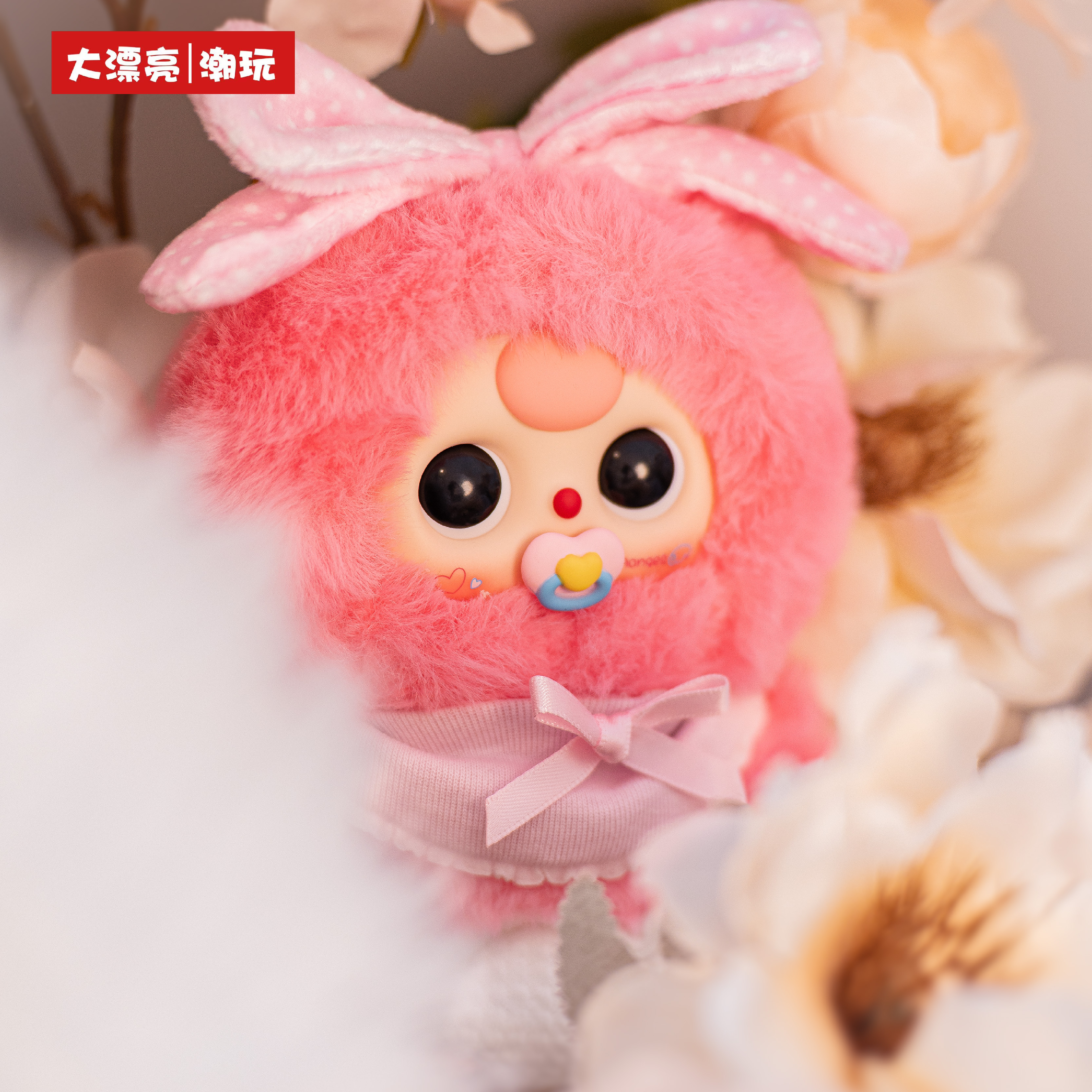 Baby Three Good Baby Series Vi - Baby Products Toys 리뷰 및 가격