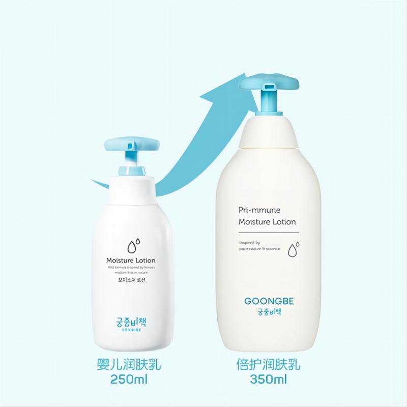 Goongbe Baby Body Lotion Korea - Baby Products Skin Care 리뷰 및 가격