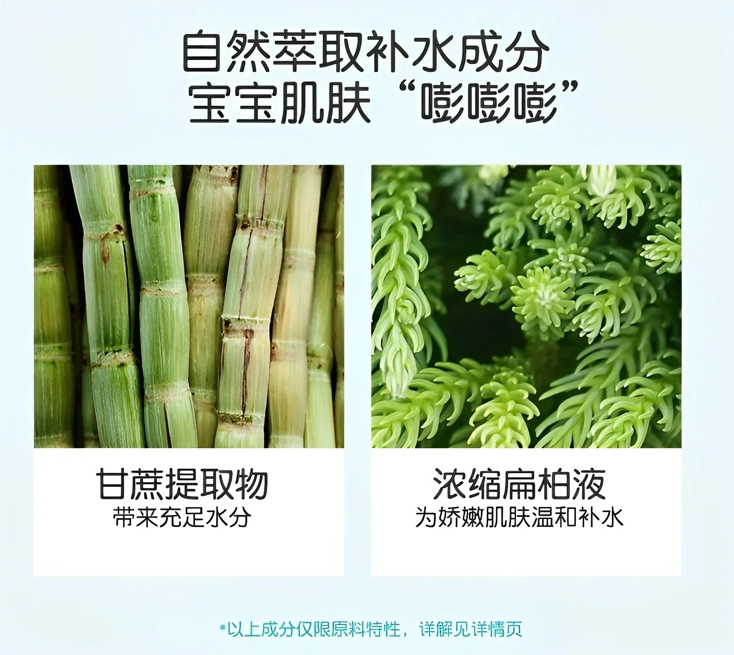 Original Korean Skin Care Prod - Baby Products Skin Care 리뷰 및 가격